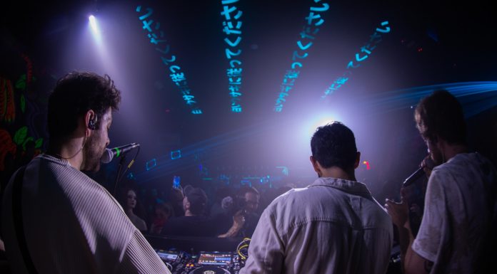 COOL WINTER PARTY 23